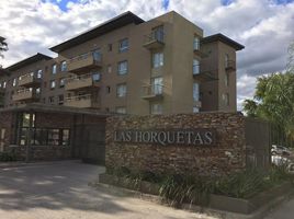 1 Bedroom Condo for sale in General Sarmiento Buenos Aires, General Sarmiento
