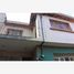Maison 2 chambre à vendre à Monterrey, Nuevo Leon, Monterrey
