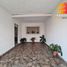 Maison 2 chambre à vendre à Colima, Colima, Colima, Colima
