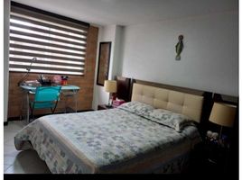 2 Habitación Apartamento en venta en Itagui, Antioquia, Itagui