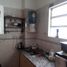 Appartement Studio à vendre à General San Martin, Buenos Aires, General San Martin