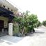 Villa 5 chambre à vendre à Kalasan, Yogyakarta, Kalasan, Sleman, Yogyakarta