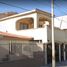 Maison 3 chambre à vendre à Mexicali, Baja California, Mexicali