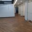 300 m² Office for rent in Naucalpan De Juarez, Mexico, Naucalpan De Juarez