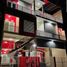 19 Habitación Villa en venta en Lowok Waru, East Jawa, Lowok Waru