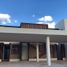2 Bedroom Condo for rent in Merida, Yucatan, Merida, Yucatan