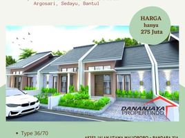 2 Habitación Casa en venta en Moyudan, Sleman, Moyudan