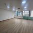 68 SqM Office for sale in Centro Comercial Unicentro Medellin, Medellin, Medellin