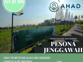  Land for sale in Jenggawah, Jember, Jenggawah