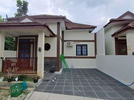 2 Bedroom Villa for sale in Gunung Kidul, Yogyakarta, Tepus, Gunung Kidul