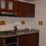 1 Bedroom Apartment for sale in Colombia, Tunja, Boyaca, Colombia