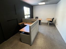 32 m2 Office for rent in Mexique, Miguel Hidalgo, Mexico City, Mexique