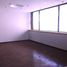270 m² Office for rent in México, Azcapotzalco, Ciudad de México, México