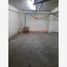 270 m² Office for rent in México, Azcapotzalco, Ciudad de México, México