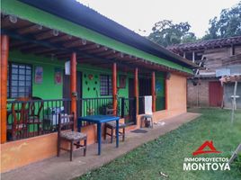 Estudio Casa en venta en Pereira, Risaralda, Pereira