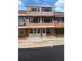 7 Habitación Villa en venta en Funza, Cundinamarca, Funza