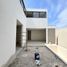 2 Schlafzimmer Villa zu verkaufen in Conkal, Yucatan, Conkal