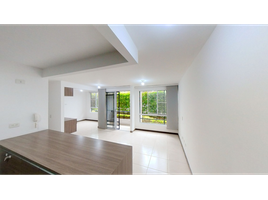 Appartement 2 chambre à vendre à Cali, Valle Del Cauca, Cali