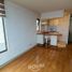 1 Habitación Apartamento en venta en Cerro San Cristóbal, Santiago, Santiago, Santiago