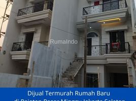 4 Bedroom Villa for sale in Cilandak Town Square, Cilandak, Pasar Minggu