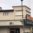 Studio Hotel for sale in Monte Hermoso, Buenos Aires, Monte Hermoso, Buenos Aires