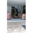 3 Schlafzimmer Haus zu verkaufen in Envigado, Antioquia, Envigado