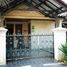 5 Schlafzimmer Haus zu verkaufen in Pamulang, Banten, Pamulang