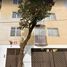 2 Habitación Departamento en venta en Tultitlan, México, Tultitlan