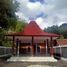 4 Habitación Casa en venta en Danurejan, Yogyakarta, Danurejan, Yogyakarta, Yogyakarta