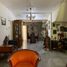 3 Habitación Casa en venta en Pondok Aren, Banten, Pondok Aren, Tangerang, Banten