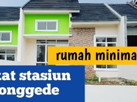 2 Bedroom Villa for sale in Bojonggede, Bogor, Bojonggede