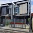 4 Habitación Villa en venta en Mulyorejo, East Jawa, Mulyorejo