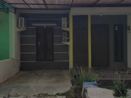  Villa en venta en Mulyorejo, East Jawa, Mulyorejo