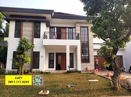 5 Bedroom House for sale in Pondok Aren, Tangerang, Pondok Aren