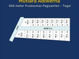  Land for sale in Aduwerna, Tegal, Aduwerna