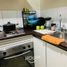 1 Bedroom Apartment for sale in Chile, Santiago, Santiago, Santiago, Chile