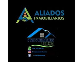  Haus zu verkaufen in Bello, Antioquia, Bello