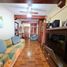 2 Schlafzimmer Wohnung zu verkaufen in La Matanza, Buenos Aires, La Matanza