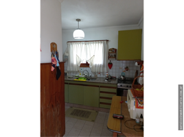 Maison 2 chambre à vendre à General Pueyrredon, Buenos Aires, General Pueyrredon