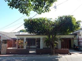 5 Bedroom House for sale in Barranquilla, Atlantico, Barranquilla