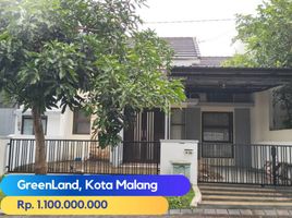 2 chambre Maison for sale in Sukun, Malang Regency, Sukun