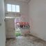 2 Bedroom House for sale in Jonggol, Bogor, Jonggol