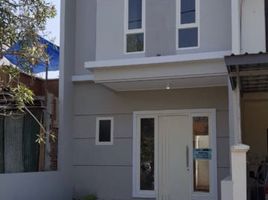 3 Habitación Villa en venta en Lakarsantri, East Jawa, Lakarsantri, Surabaya