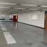636 m² Office for rent in Mexiko, Miguel Hidalgo, Mexico City, Mexiko