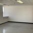 636 m² Office for rent in Mexiko, Miguel Hidalgo, Mexico City, Mexiko