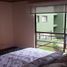 3 Habitación Departamento en alquiler en Bogotá, Cundinamarca, Bogotá