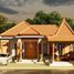 3 Schlafzimmer Villa zu verkaufen in Seyegan, Yogyakarta, Seyegan