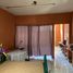 Maison 3 chambre à vendre à Morelia, Michoacan, Morelia, Michoacan