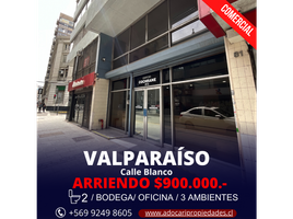 0 m² Office for rent in Chile, Valparaiso, Valparaíso, Valparaíso, Chile