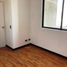 2 Bedroom Apartment for sale in Chile, Santiago, Santiago, Santiago, Chile